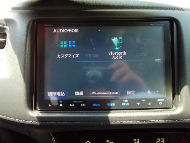 ヴェゼル Ｓ　８インチナビ／フルセグＴＶ／ＣＤ／ＤＶＤ／Ｂｌｕｅｔｏｏｔｈ付き／ＥＴＣ／ドライブレコーダー前／バックモニター／（15枚目）