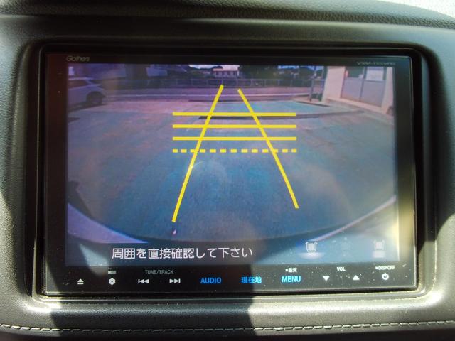 ヴェゼル Ｓ　８インチナビ／フルセグＴＶ／ＣＤ／ＤＶＤ／Ｂｌｕｅｔｏｏｔｈ付き／ＥＴＣ／ドライブレコーダー前／バックモニター／（18枚目）