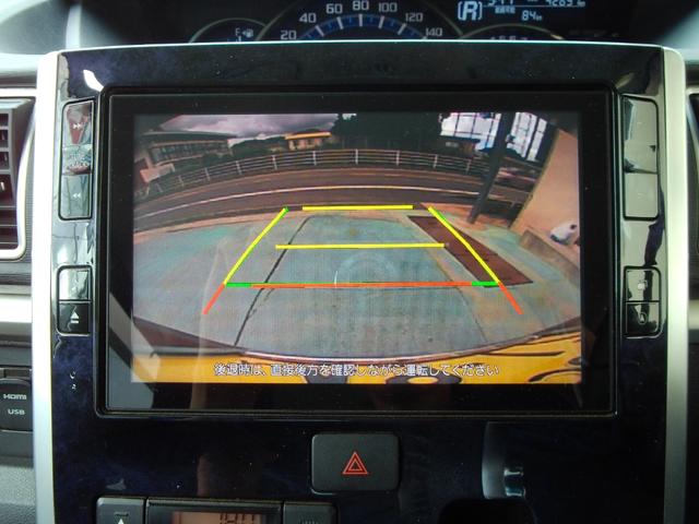 タント カスタムＲＳ　トップエディションＳＡＩＩＩ　純正８インチナビ／フルセグＴＶ／ＣＤ／ＤＶＤ／Ｂｌｕｅｔｏｏｔｈ付き／バックモニター／両側電動スライドドア左右／スマートキー２個付き（25枚目）