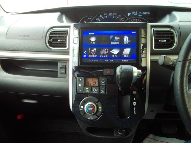 タント カスタムＲＳ　トップエディションＳＡＩＩＩ　純正８インチナビ／フルセグＴＶ／ＣＤ／ＤＶＤ／Ｂｌｕｅｔｏｏｔｈ付き／バックモニター／両側電動スライドドア左右／スマートキー２個付き（26枚目）