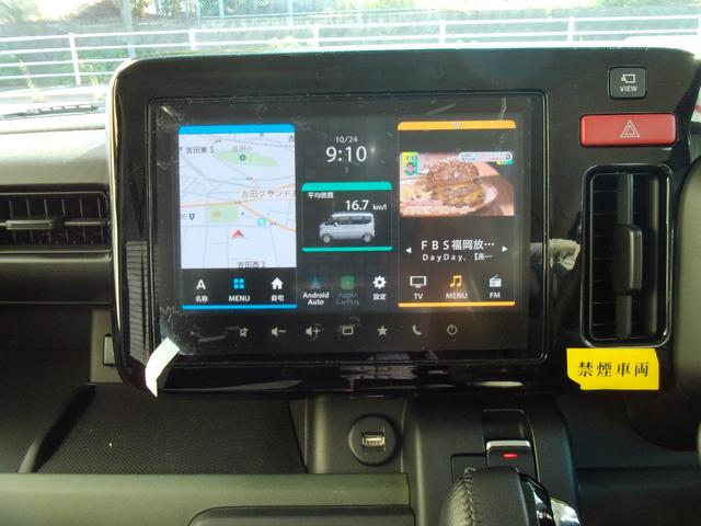スペーシアギア ハイブリッドＸＺ　ターボ　９インチナビ／全方位バックモニター／両側電動スライドドア／シートヒーター左右／ハンドルヒーター／ＬＥＤライト（19枚目）