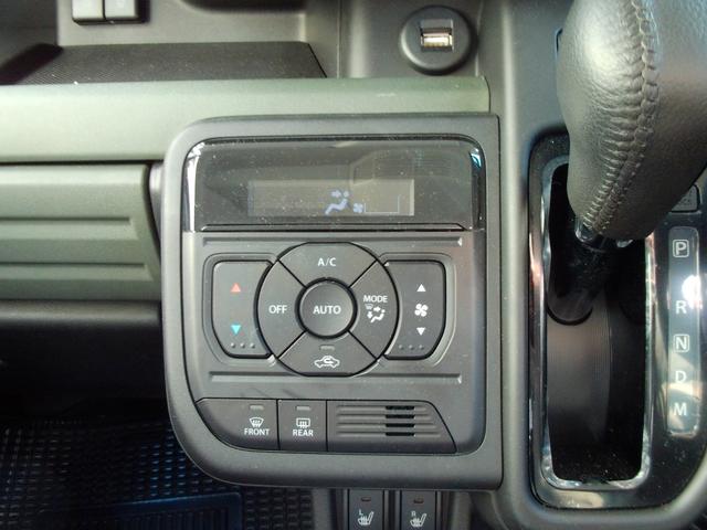 スペーシアギア ハイブリッドＸＺ　ターボ　９インチナビ／全方位バックモニター／両側電動スライドドア／シートヒーター左右／ハンドルヒーター／ＬＥＤライト（24枚目）