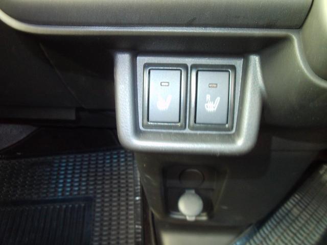 スペーシアギア ハイブリッドＸＺ　ターボ　９インチナビ／全方位バックモニター／両側電動スライドドア／シートヒーター左右／ハンドルヒーター／ＬＥＤライト（28枚目）