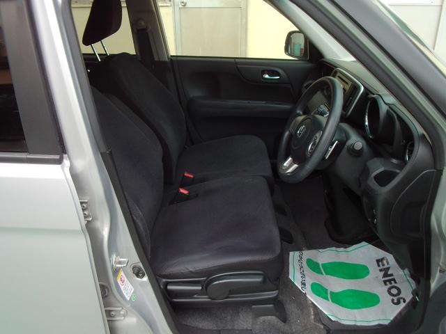 Ｎ－ＯＮＥ ツアラー　ＨＩＤライト／スマートキー／ＡＭ／ＦＭ／ＣＤ／４ＷＤ／ターボ（14枚目）