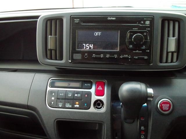 Ｎ－ＯＮＥ ツアラー　ＨＩＤライト／スマートキー／ＡＭ／ＦＭ／ＣＤ／４ＷＤ／ターボ（18枚目）