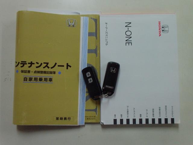 Ｎ－ＯＮＥ ツアラー　ＨＩＤライト／スマートキー／ＡＭ／ＦＭ／ＣＤ／４ＷＤ／ターボ（21枚目）