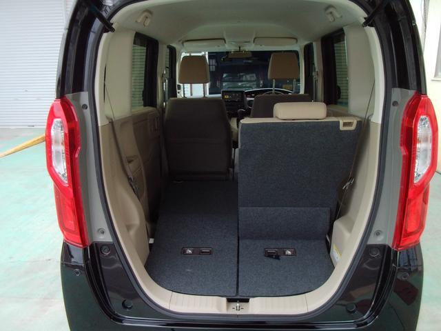Ｎ－ＢＯＸ Ｇホンダセンシング　７インチナビ／ＡＭ／ＦＭ／ＣＤ／ＤＶＤ／Ｂｌｕｅｔｏｏｔｈ付き／ＥＴＣ／バックモニター／ＬＥＤライト（10枚目）