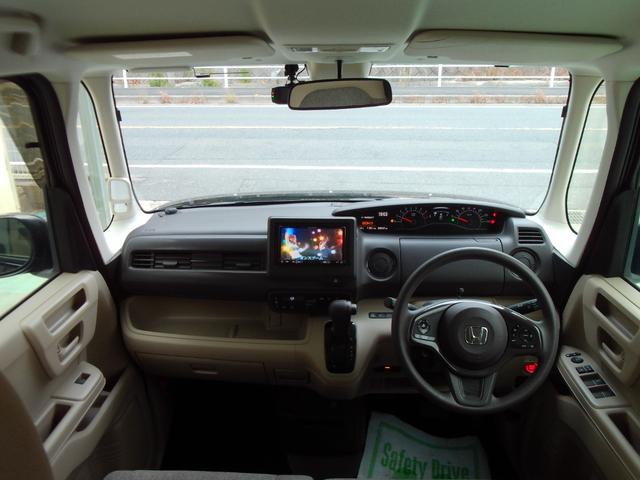 Ｎ－ＢＯＸ Ｇホンダセンシング　７インチナビ／ＡＭ／ＦＭ／ＣＤ／ＤＶＤ／Ｂｌｕｅｔｏｏｔｈ付き／ＥＴＣ／バックモニター／ＬＥＤライト（15枚目）