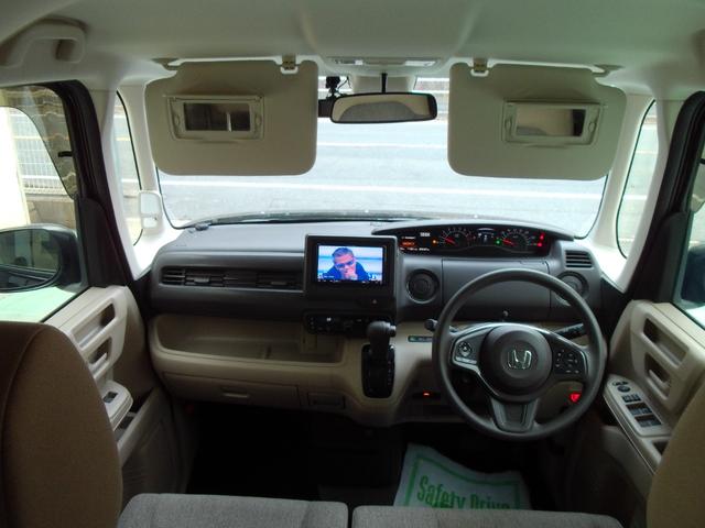 Ｎ－ＢＯＸ Ｇホンダセンシング　７インチナビ／ＡＭ／ＦＭ／ＣＤ／ＤＶＤ／Ｂｌｕｅｔｏｏｔｈ付き／ＥＴＣ／バックモニター／ＬＥＤライト（16枚目）