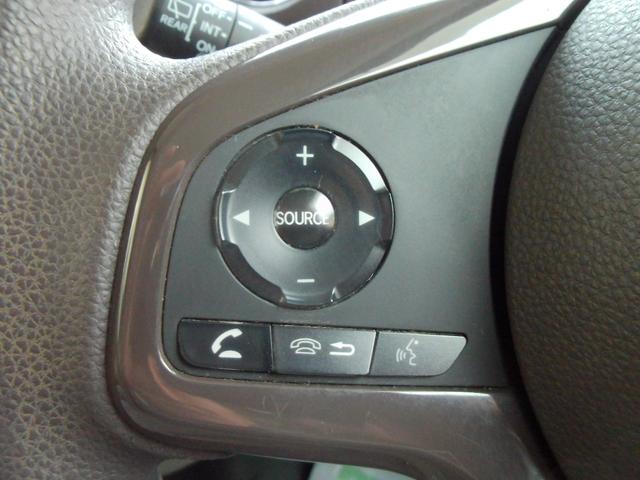 Ｎ－ＢＯＸ Ｇホンダセンシング　７インチナビ／ＡＭ／ＦＭ／ＣＤ／ＤＶＤ／Ｂｌｕｅｔｏｏｔｈ付き／ＥＴＣ／バックモニター／ＬＥＤライト（18枚目）