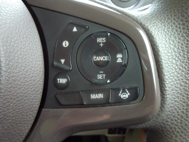 Ｎ－ＢＯＸ Ｇホンダセンシング　７インチナビ／ＡＭ／ＦＭ／ＣＤ／ＤＶＤ／Ｂｌｕｅｔｏｏｔｈ付き／ＥＴＣ／バックモニター／ＬＥＤライト（19枚目）