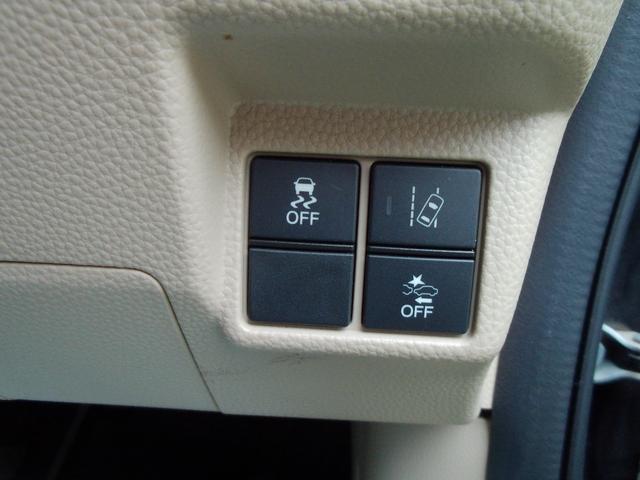 Ｎ－ＢＯＸ Ｇホンダセンシング　７インチナビ／ＡＭ／ＦＭ／ＣＤ／ＤＶＤ／Ｂｌｕｅｔｏｏｔｈ付き／ＥＴＣ／バックモニター／ＬＥＤライト（25枚目）