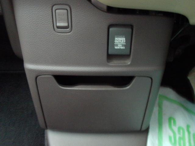 Ｎ－ＢＯＸ Ｇホンダセンシング　７インチナビ／ＡＭ／ＦＭ／ＣＤ／ＤＶＤ／Ｂｌｕｅｔｏｏｔｈ付き／ＥＴＣ／バックモニター／ＬＥＤライト（29枚目）