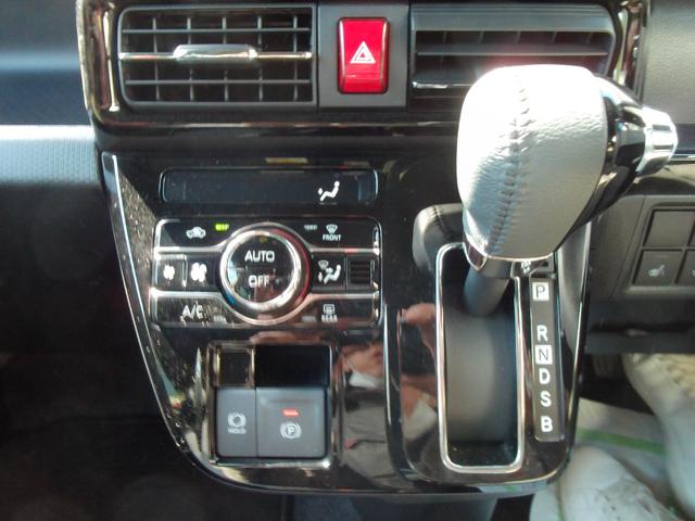 タント カスタムRS 両側電動スライドドア/シートヒーター/パノラマバックモニター(23枚目)