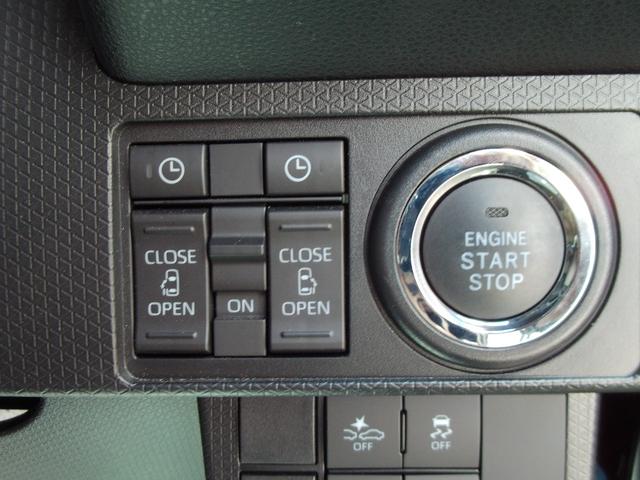 タント カスタムRS 両側電動スライドドア/シートヒーター/パノラマバックモニター(24枚目)