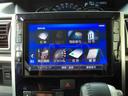 カスタムＲＳ　トップエディションＳＡＩＩＩ　純正８インチナビ／フルセグＴＶ／ＣＤ／ＤＶＤ／Ｂｌｕｅｔｏｏｔｈ付き／バックモニター／両側電動スライドドア左右／スマートキー２個付き（24枚目）