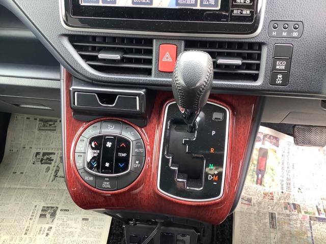 ZS(11枚目)