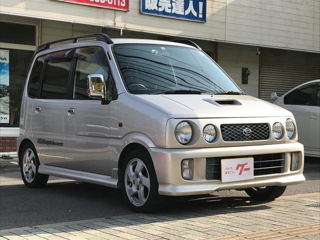 エアロダウンカスタムXX ETC ターボ タイミングチェーン(4枚目)