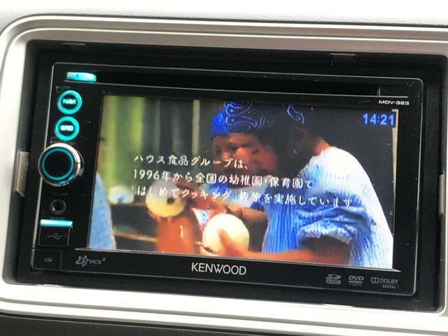 G 禁煙車 メモリーナビ ETC バックカメラ DVD再生(22枚目)
