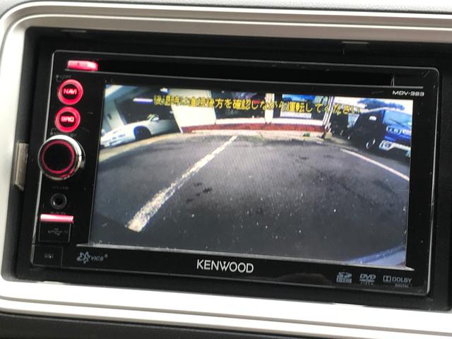 G 禁煙車 メモリーナビ ETC バックカメラ DVD再生(23枚目)