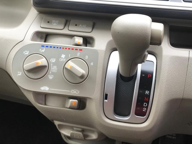 G 禁煙車 メモリーナビ ETC バックカメラ DVD再生(24枚目)