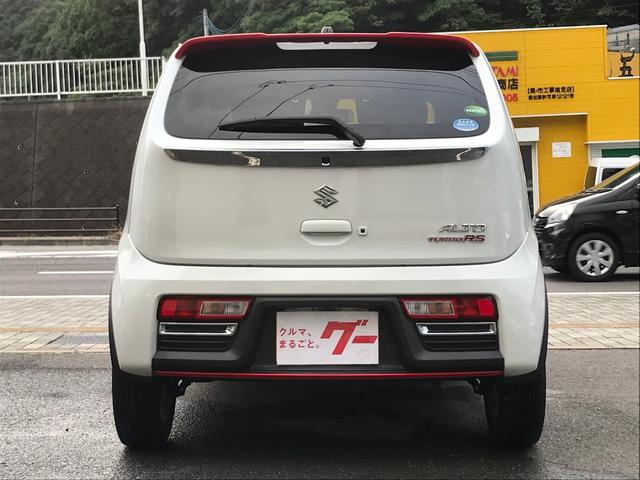 スズキ アルトターボrs その他 ベースグレード 衝突被害軽減ブレーキ メモリーナビ bカメラ 中古車検索 くるまのニュース スズキ アルトターボrs その他 ベースグレード 衝突被害軽減ブレーキ メモリーナビ bカメラ 中古車検索 くるまのニュース