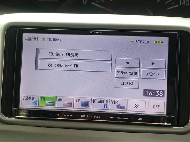 L 禁煙車 メモリーナビ ETC バックカメラ ワンセグTV DVD再生 CD再生 BT接続 スライドドア アイドリングストップ キーレス ベンチシート 盗難防止システム(23枚目)
