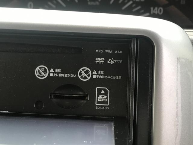 L 禁煙車 メモリーナビ ETC バックカメラ ワンセグTV DVD再生 CD再生 BT接続 スライドドア アイドリングストップ キーレス ベンチシート 盗難防止システム(24枚目)