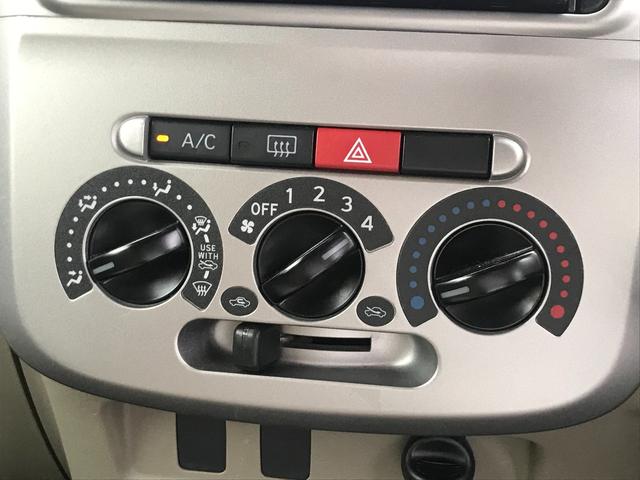 L 禁煙車 メモリーナビ ETC バックカメラ ワンセグTV DVD再生 CD再生 BT接続 スライドドア アイドリングストップ キーレス ベンチシート 盗難防止システム(25枚目)