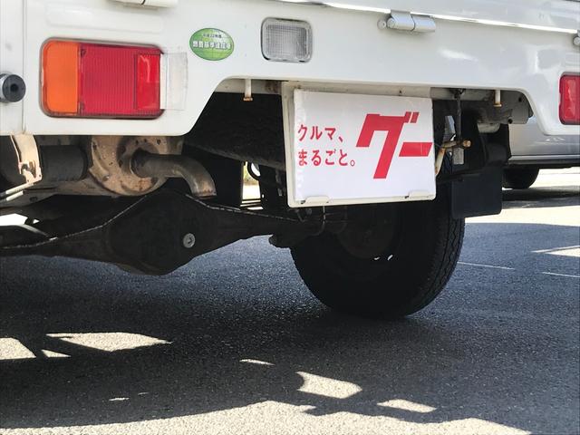 保証付 5速MT 三方開 エアコン パワステ 純正ラジオ 荷台ゴムマット装着済(8枚目)