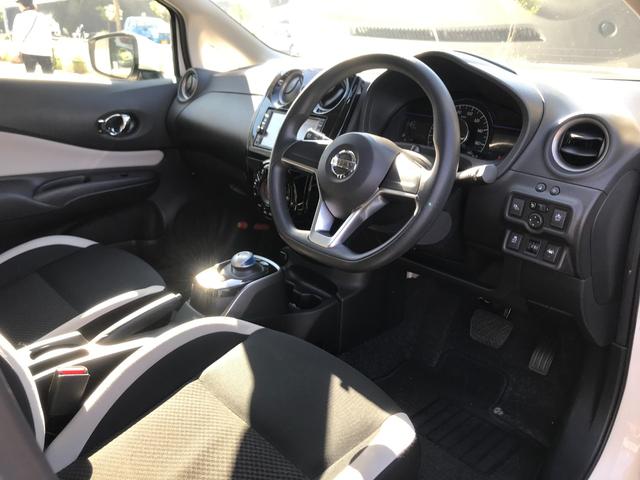 e-パワー X 保証付 禁煙車 衝突被害軽減ブレーキ メモリーナビ ETC バックカメラ フルセグTV Bluetooth接続 USB接続 レーンアシスト オートライト スマートキー プッシュスタート(11枚目)