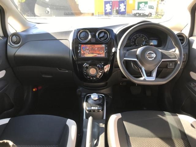 e-パワー X 保証付 禁煙車 衝突被害軽減ブレーキ メモリーナビ ETC バックカメラ フルセグTV Bluetooth接続 USB接続 レーンアシスト オートライト スマートキー プッシュスタート(18枚目)