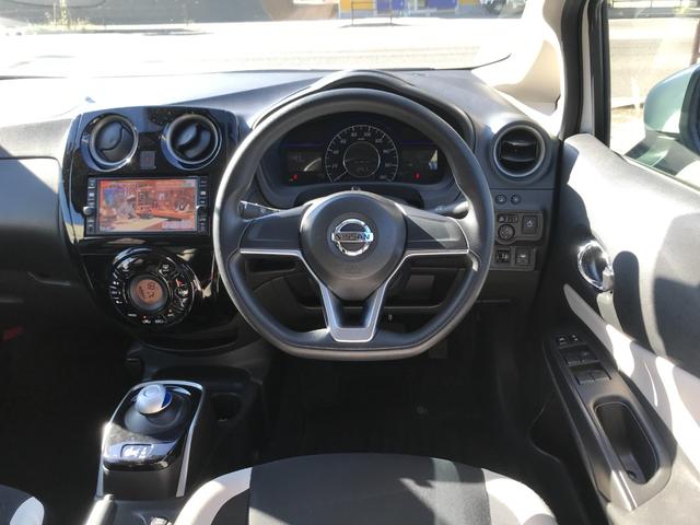 e-パワー X 保証付 禁煙車 衝突被害軽減ブレーキ メモリーナビ ETC バックカメラ フルセグTV Bluetooth接続 USB接続 レーンアシスト オートライト スマートキー プッシュスタート(19枚目)