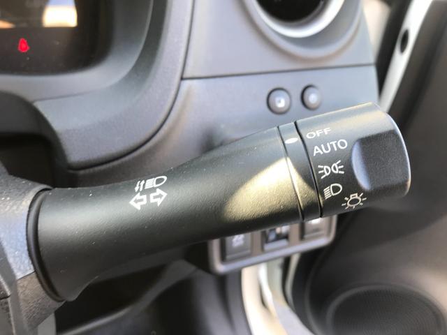 e-パワー X 保証付 禁煙車 衝突被害軽減ブレーキ メモリーナビ ETC バックカメラ フルセグTV Bluetooth接続 USB接続 レーンアシスト オートライト スマートキー プッシュスタート(21枚目)