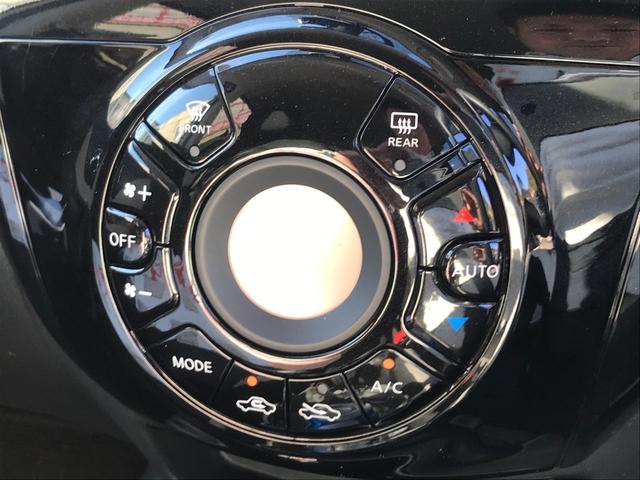 e-パワー X 保証付 禁煙車 衝突被害軽減ブレーキ メモリーナビ ETC バックカメラ フルセグTV Bluetooth接続 USB接続 レーンアシスト オートライト スマートキー プッシュスタート(26枚目)