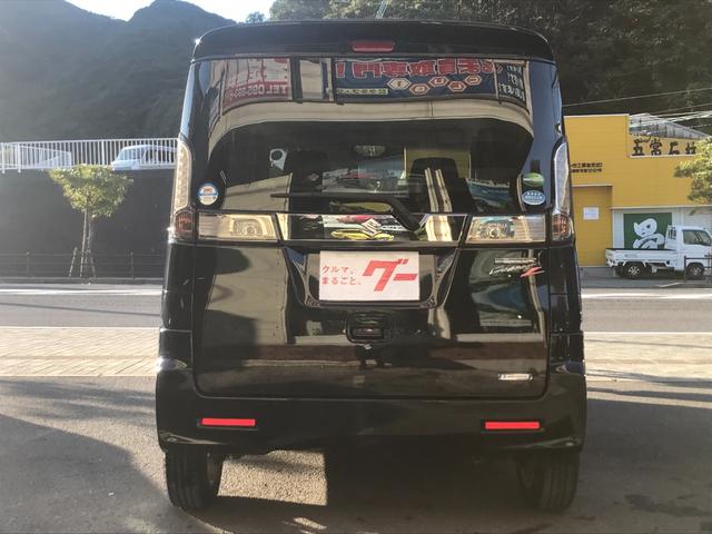 ベースグレード 保証付 衝突被害軽減ブレーキ メモリーナビ フルセグTV DVD再生 CD再生 電動スライドドア USB接続 アイドリングストップ シートヒーター HIDライト オートライト スマートキー(5枚目)