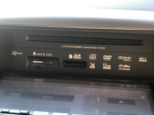 ベースグレード 保証付 衝突被害軽減ブレーキ メモリーナビ フルセグTV DVD再生 CD再生 電動スライドドア USB接続 アイドリングストップ シートヒーター HIDライト オートライト スマートキー(26枚目)