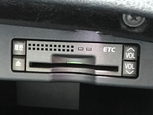 IS250 バージョンL 保証付 サンルーフ レザーシート 純正ナビ ETC バックカメラ シートヒーター シートエアコン HIDライト オートライト クリアランスソナー パワーシート 純正アルミホイール オートクルーズ(30枚目)