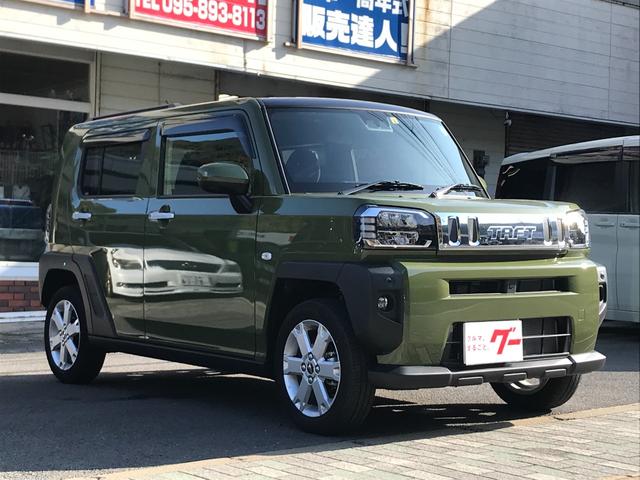 G 保証付 禁煙車 ガラスルーフ 衝突被害軽減ブレーキ クリアランスソナー オートライト オートマチックハイビーム レーンアシスト 純正アルミホイール アイドリングストップ シートヒーター スマートキー(3枚目)