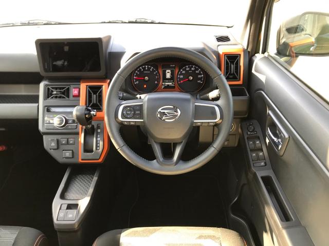G 保証付 禁煙車 ガラスルーフ 衝突被害軽減ブレーキ クリアランスソナー オートライト オートマチックハイビーム レーンアシスト 純正アルミホイール アイドリングストップ シートヒーター スマートキー(21枚目)