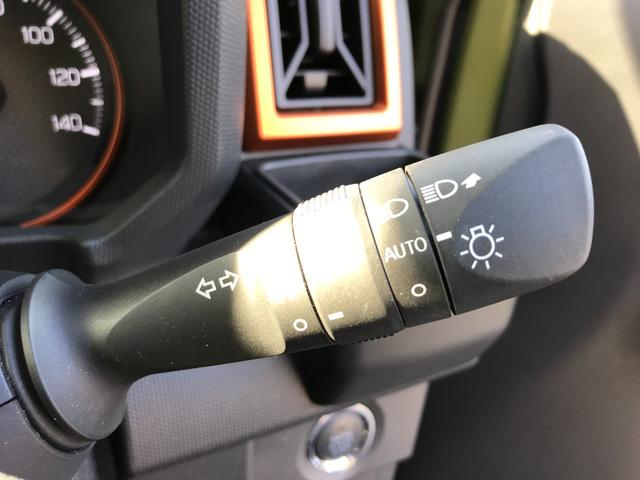 G 保証付 禁煙車 ガラスルーフ 衝突被害軽減ブレーキ クリアランスソナー オートライト オートマチックハイビーム レーンアシスト 純正アルミホイール アイドリングストップ シートヒーター スマートキー(25枚目)