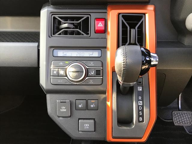 G 保証付 禁煙車 ガラスルーフ 衝突被害軽減ブレーキ クリアランスソナー オートライト オートマチックハイビーム レーンアシスト 純正アルミホイール アイドリングストップ シートヒーター スマートキー(27枚目)