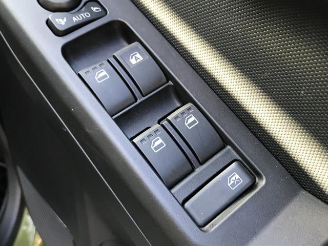 G 保証付 禁煙車 ガラスルーフ 衝突被害軽減ブレーキ クリアランスソナー オートライト オートマチックハイビーム レーンアシスト 純正アルミホイール アイドリングストップ シートヒーター スマートキー(31枚目)