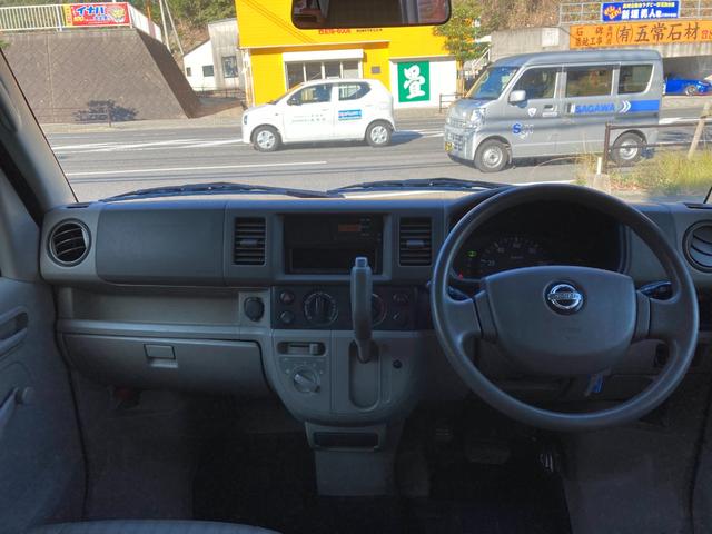 ＮＶ１００クリッパーバン ＤＸ　両側スライドドア　エアコン　パワステ　運転手席エアバッグ　オートマ（17枚目）