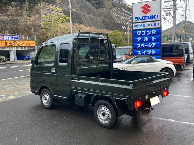スーパーキャリイ Ｘ　届出済未使用車　禁煙車　点検記録簿　キーレス　エアコン　パワステ　パワーウィンドウ　運転手席エアバッグ　助手席エアバッグ　三方開　オートマ（7枚目）
