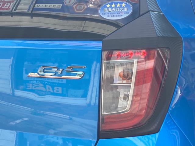 ミライース Ｘ　ＳＡＩＩＩ　衝突被害軽減ブレーキ　クリアランスソナー　ＬＥＤヘッドランプ　ＣＶＴ　アイドリングストップ　キーレスエントリー　オートマチックハイビーム　電動格納ドアミラー　走行５．２万ｋｍ（7枚目）
