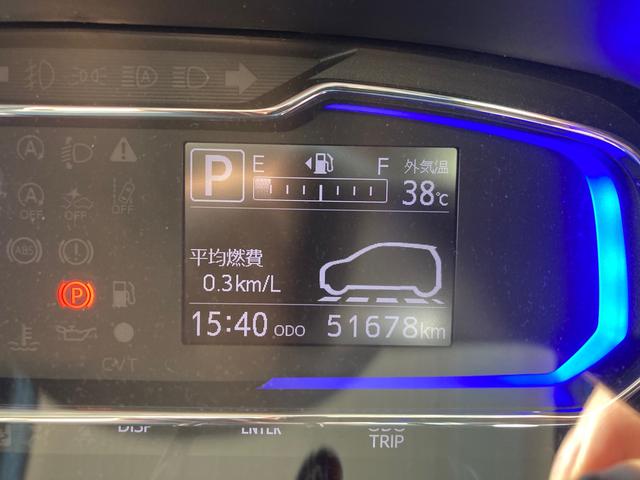 ミライース Ｘ　ＳＡＩＩＩ　衝突被害軽減ブレーキ　クリアランスソナー　ＬＥＤヘッドランプ　ＣＶＴ　アイドリングストップ　キーレスエントリー　オートマチックハイビーム　電動格納ドアミラー　走行５．２万ｋｍ（17枚目）
