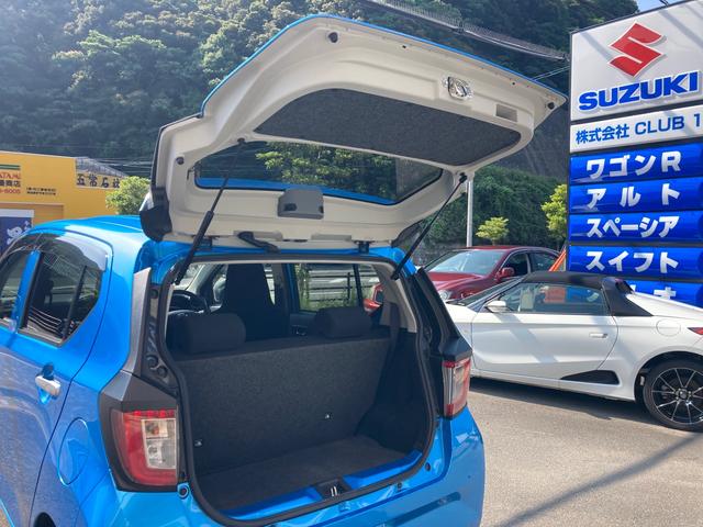 ミライース Ｘ　ＳＡＩＩＩ　衝突被害軽減ブレーキ　クリアランスソナー　ＬＥＤヘッドランプ　ＣＶＴ　アイドリングストップ　キーレスエントリー　オートマチックハイビーム　電動格納ドアミラー　走行５．２万ｋｍ（32枚目）