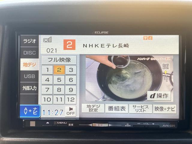 Ｇ　ハイルーフ　衝突被害軽減ブレーキ　左側パワースライドドア　ＨＩＤライト　ＳＤナビ　ワンセグＴＶ　ＤＶＤ再生　スマートキー２個　オートエアコン　純正アルミホイール　走行４．４万ｋｍ　ＤＳ１７Ｗ(12枚目)