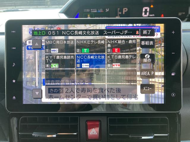 タント カスタムＲＳセレクション　／ターボ／衝突被害軽減ブレーキ／障害物センサー／両側電動スライドドア／大画面ナビ／フルセグ／ドラレコ連動／Ｂｌｕｅｔｏｏｔｈ／バックカメラ／全周囲カメラ／ＥＴＣ／シートヒーター（21枚目）